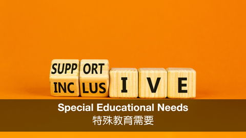an-evidenced-based-screening-and-support-programme-for-junior-primary-students-with-english-learning-difficulties
